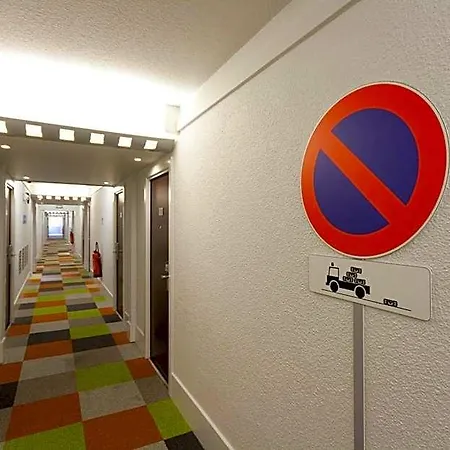 Ibis Styles Nancy Sud ホテル Houdemont